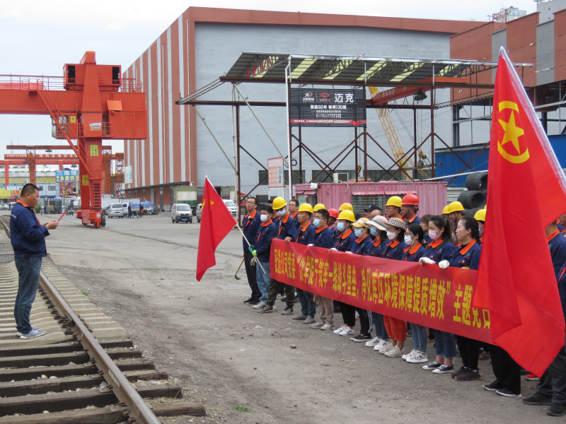 黨團共建聚合力，攜手筑夢齊奮進 ——配送公司黨團聯合開展主題黨日活動